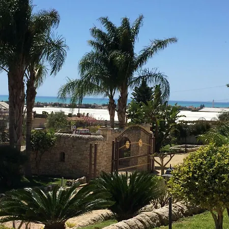 Giulia - Sicilian Luxury Garden *